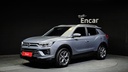 2020 Ssangyong Korando