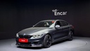 2018 BMW 4 Series, 