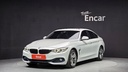 2017 BMW 4 Series