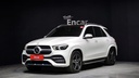 2020 MERCEDES-BENZ GLE-Class