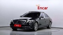2018 MERCEDES-BENZ S-Class