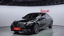 2018 MERCEDES-BENZ S-Class