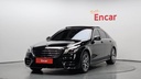 2020 MERCEDES-BENZ S-Class