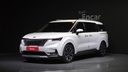 2021 KIA Carnival