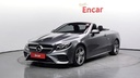 2018 MERCEDES-BENZ E-Class