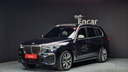 2021 BMW X7