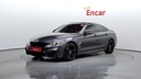 2017 BMW 4 Series