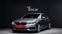 2018 BMW 5 Series, 