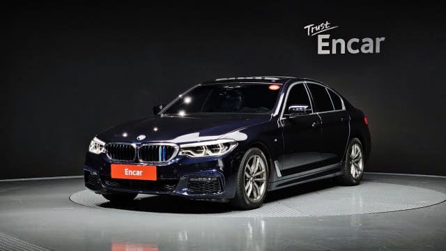 2020 BMW 5 Series