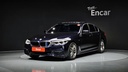 2020 BMW 5 Series