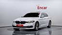 2018 BMW 5 Series, 