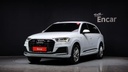 2020 AUDI Q7