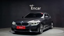 2020 BMW 5 Series