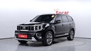 2020 KIA Mohave