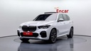 2020 BMW X5