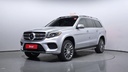 2017 MERCEDES-BENZ GLS CLASS