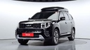 2020 KIA Mohave