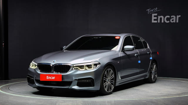 2020 BMW 5 Series