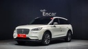 2021 Lincoln Corsair