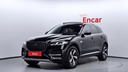 2023 JAGUAR F-PACE