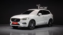 2020 VOLVO XC60