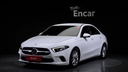2020 MERCEDES-BENZ A-Class