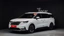 2023 KIA Carnival
