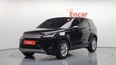 2020 LAND ROVER DISCOVERY SPORT