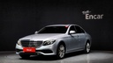 2019 MERCEDES-BENZ E-Class