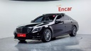 2017 MERCEDES-BENZ S-Class