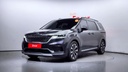 2021 KIA Carnival