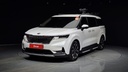 2020 KIA Carnival