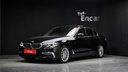 2020 BMW 5 Series