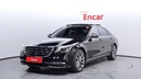 2018 MERCEDES-BENZ S-Class