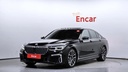 2020 BMW 7 Series
