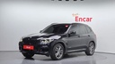 2018 BMW X3, 
