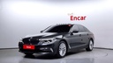 2020 BMW 5 Series