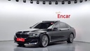 2021 BMW 7 Series