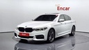 2018 BMW 5 Series, 
