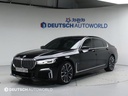 2020 BMW 7 Series