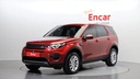 2017 LAND ROVER DISCOVERY SPORT