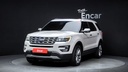 2017 FORD Explorer, 