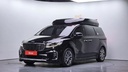 2020 KIA Carnival