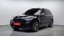 2022 BMW X7