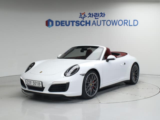 2017 Porsche 911