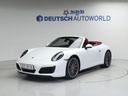 2017 Porsche 911