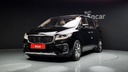 2020 KIA Carnival