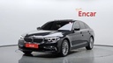 2020 BMW 5 Series