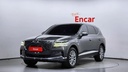2020 Genesis GV80
