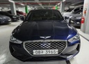 2019 Genesis GV70